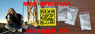 прущая мука Нальчик
