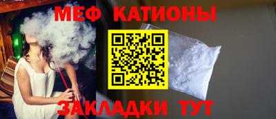 прущая мука Нальчик