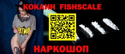 метадон Нарткала