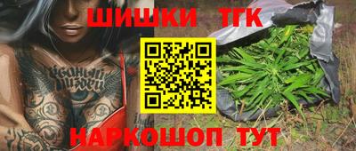 метадон Нарткала