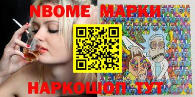 прущая мука Нальчик