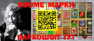 прущая мука Нальчик