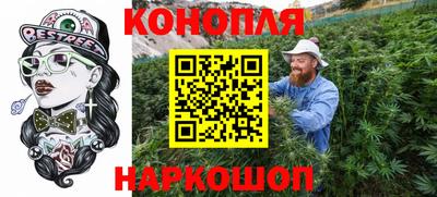 метадон Нарткала