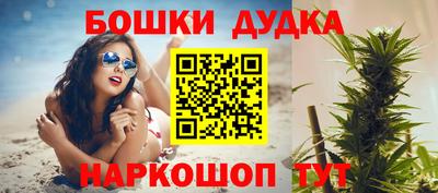метадон Нарткала