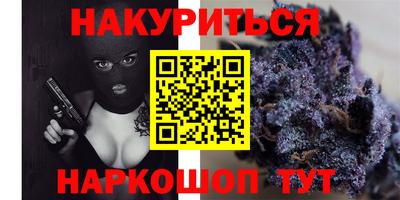прущая мука Нальчик