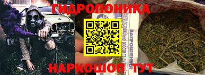 прущая мука Нальчик