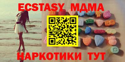 прущая мука Нальчик