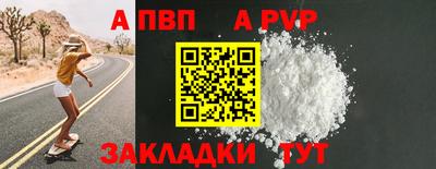 метадон Нарткала