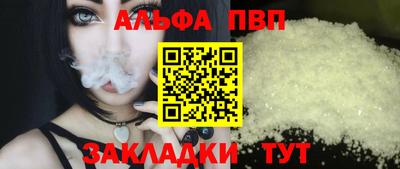 метадон Нарткала