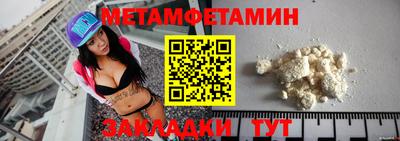 метадон Нарткала