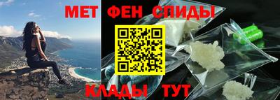 метадон Нарткала