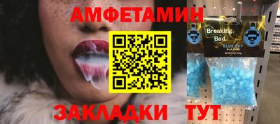 метадон Нарткала