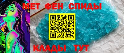 прущая мука Нальчик