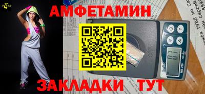 прущая мука Нальчик