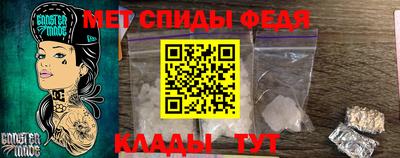 метадон Нарткала