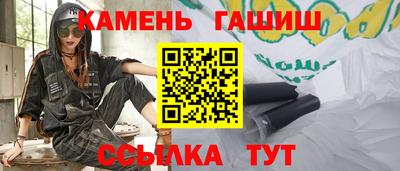 прущая мука Нальчик