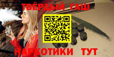 метадон Нарткала