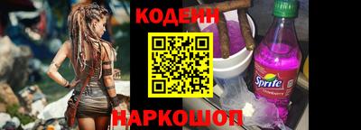 метадон Нарткала