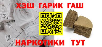 метадон Нарткала